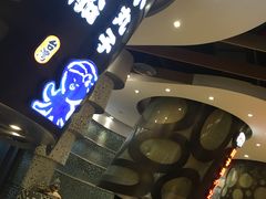 -食悦天美食广场(温州万象城店)