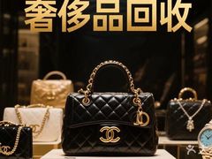 -东明生活广场(凉城购物中心店)
