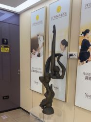-Yestar宁波艺星整形医院