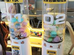 -元气寿司(东方宝泰店)