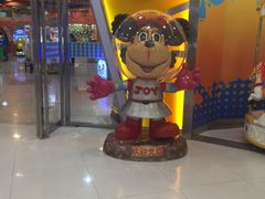 -汤姆熊欢乐世界 · 弹珠机(销品茂店)