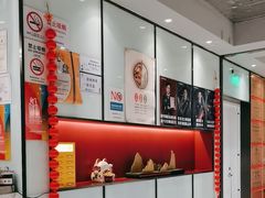 -丰收日(五角场店)