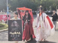 -南京市规划建设展览馆