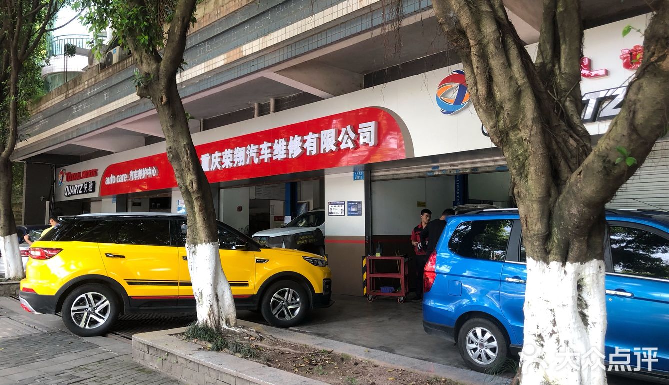 說實話在重慶很少能遇到這麼溫和的修車店老闆