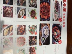 -庆合府重庆大排档(紫都城店)