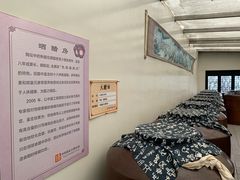 -镇江中国醋文化博物馆
