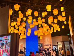 -中国闽台缘博物馆