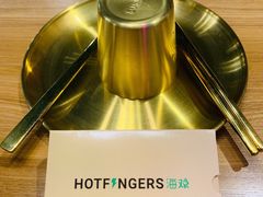 -HOTISLAND海鸡岛·韩国料理(江南西店)