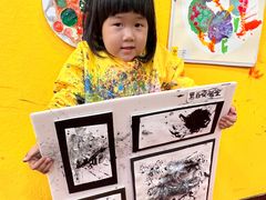 -杨梅红艺术教育(西安高新唐延教学中心)