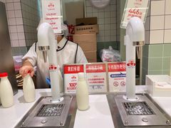 -红星前进面包牛奶公司(畅春园店)