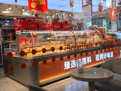 -BreadTalk面包新语·烘焙蛋糕(五羊邨店)
