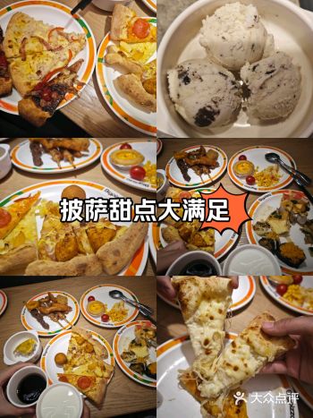 #集拼图记生活#集拼图记生活比格的自助餐好满足