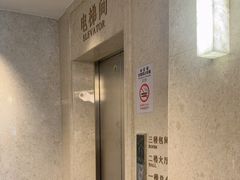 -将军烧鹅海鲜酒楼