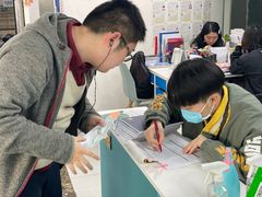 -帝京日语(春熙路旗舰校区)