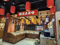 -饭橘汉江码头·乡野土菜馆(静安路店)