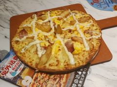 -达美乐比萨(骏壹万邦广场店)