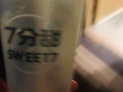 -7分甜(尹山湖歌林公园店)