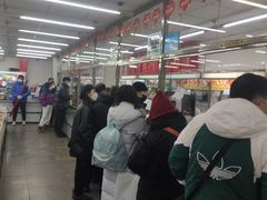 -北京稻香村(角门店)