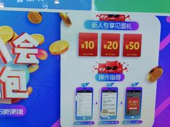 -Play1家庭娱乐中心(包河大玩家店)