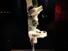 -三星堆博物馆