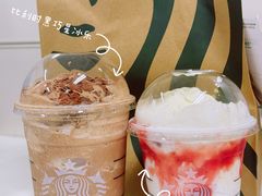 -星巴克臻选(北京太阳宫凯德店)