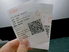 -SFC上影影城(新世界店)