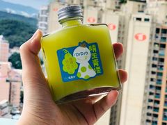 -混果汁(喜荟城店)