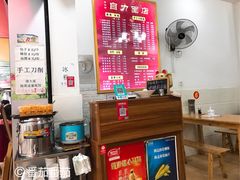 -华兴街自力面店