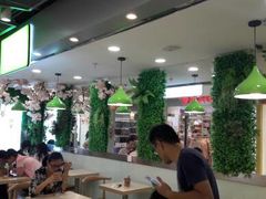 大堂-溢仙茶(中防万宝城店)