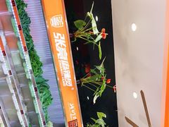 -张亮麻辣烫(上海天津路店)