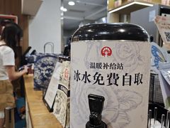 -霸王茶姬(正佳广场店)