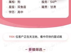 -天鹅到家·保姆月嫂育儿嫂(总店)