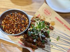 -怪噜范·老贵阳街头名小吃(鸿通城店)