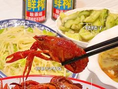 -香满锅老北京羊蝎子火锅·家常菜(新街口店)