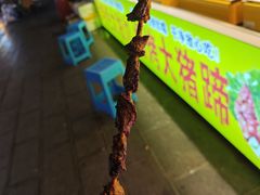 -塔湾兴顺国际观光夜市