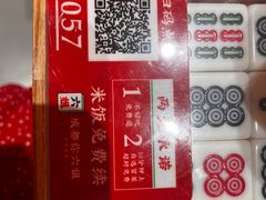 -成都你六姐·牛肉冒菜·麻辣香锅(长泰广场店)