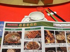 -羊之道草原味道清真餐厅(番禺店)