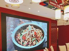 -惠丰堂饭庄·烤鸭·京味菜(翠微路店)