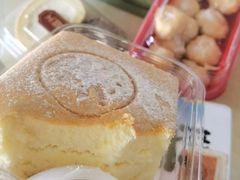-珍糕兴(三林店)