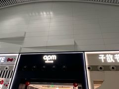 -广州白云国际机场-T2航站楼