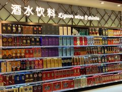 -中百生活剧场(泛海城市广场店)