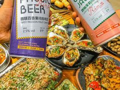 -86烧烤 | 江湖菜(石人总店)