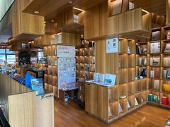 -PAGEONE(北京坊店)
