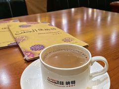 -清真· AL-JANNAT 佳纳特餐厅(仙林店)
