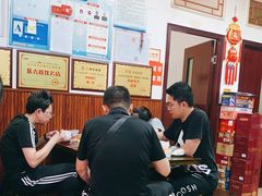 -韩妹鱼庄·泸定老字号(泸定店)