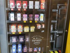 -泡泡玛特POPMART(崇文门国瑞城店)