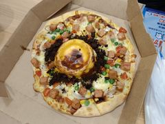 -达美乐比萨(清扬路店)