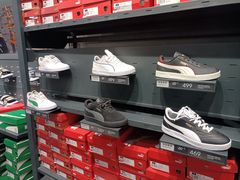 -PUMA品牌自营折扣店(天津佛罗伦萨小镇奥莱店)