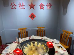-福熙鼎铁锅炖鱼(槐中路店)