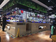 -亚马逊环球美食百汇(新城吾悦广场店)